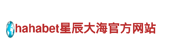 苹果6566体育智能家电-创新科技引领家居生活